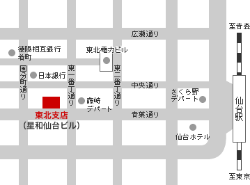 北日本支店地図