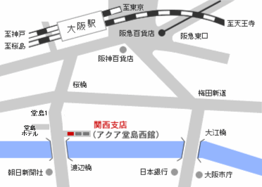 関西支店地図