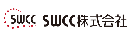 SWCC株式会社