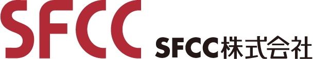 SFCC株式会社