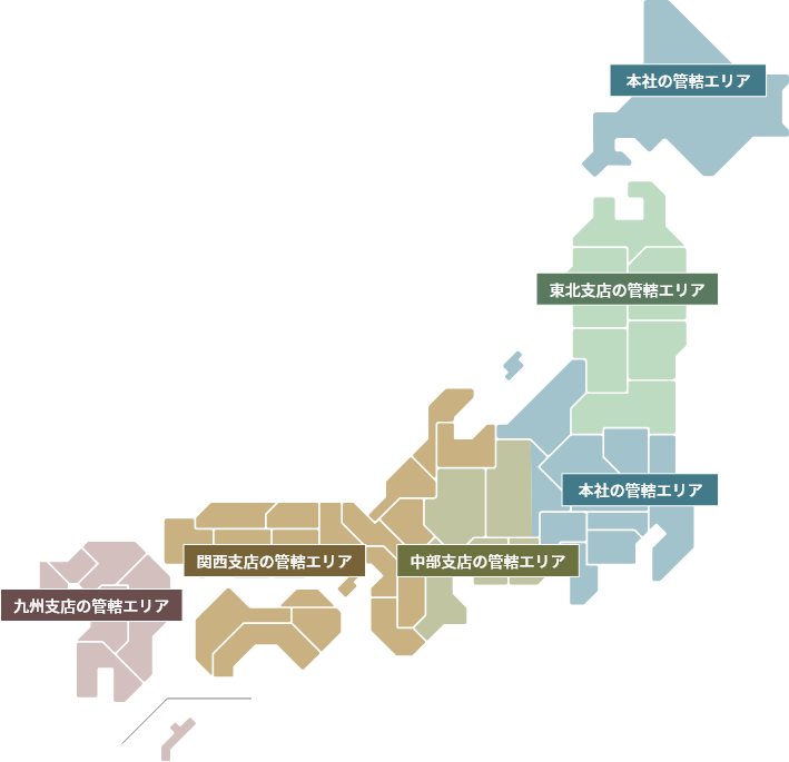 日本地図