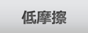 ᖀC