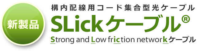 \zpR[hW^P[u SLickP[u®