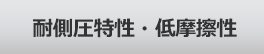 ϑEᖀC